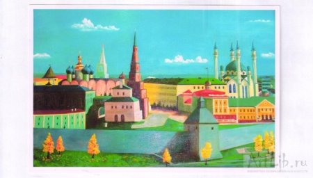 Кремль Татарстана рисунок