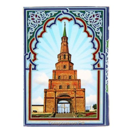 Достопримечательности Казани башня Сююмбике для детей