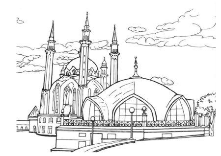 Города России акварель