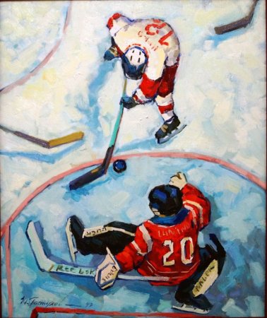Картина хоккей