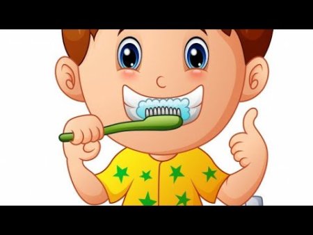 Умываться и чистить зубы