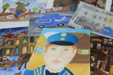 Почта рисунок для детей