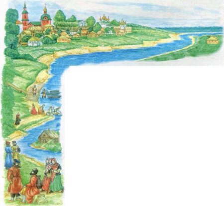 Река детский рисунок