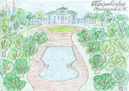 Дворянский двор рисунок