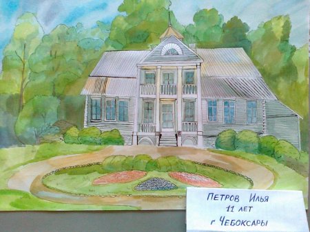 Тарханы Барский дом рисунок