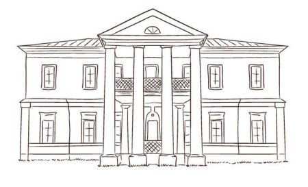 Тарханы усадьба Лермонтова картина