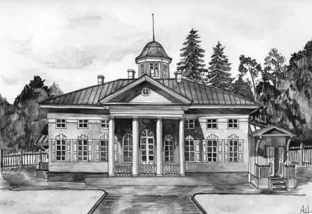 Усадьба Захарово картина