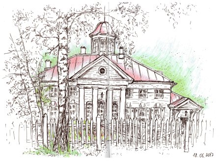 Эскиз русской усадьбы