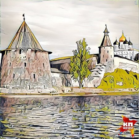 Псковский Кремль рисунок Псков