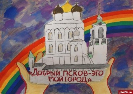 Псков векторный рисунок