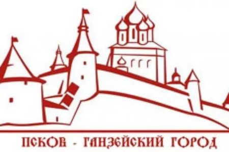 Псковский Кремль рисунок Псков