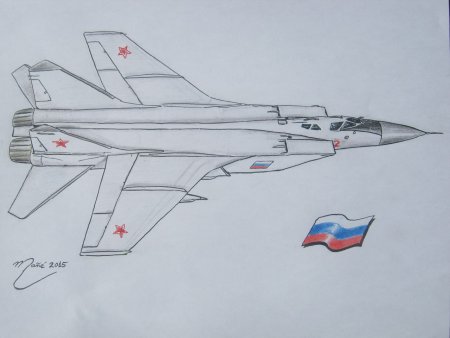 Раскраска самолет истребитель Су-24