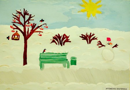 Зимний парк пейзаж для детей