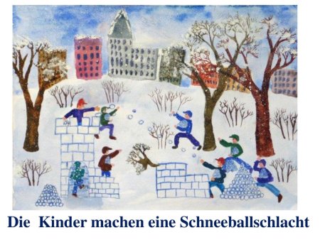 Зимние забавы гуашью