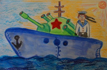 Детские рисунки на тему армия