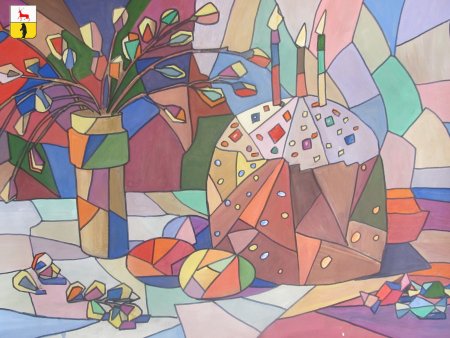 Прикладная композиция