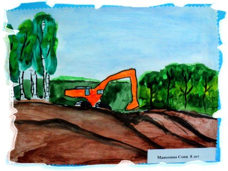 Рисунок ко Дню нефтяника