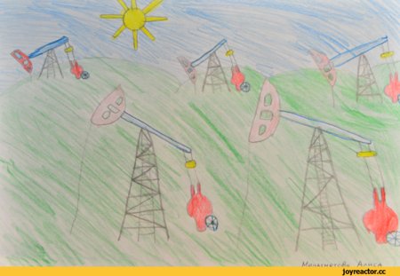 Профессия Нефтяник конкурс рисунок для детей 5-6 лет