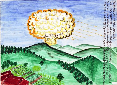 Живопись о Хиросиме и Нагасаки