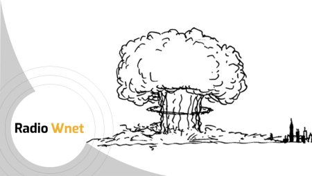 Ядерный взрыв рисунок