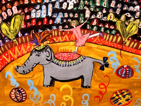 Цирк рисунок