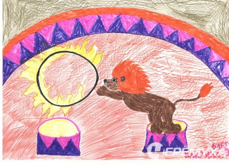 На арене цирка рисование