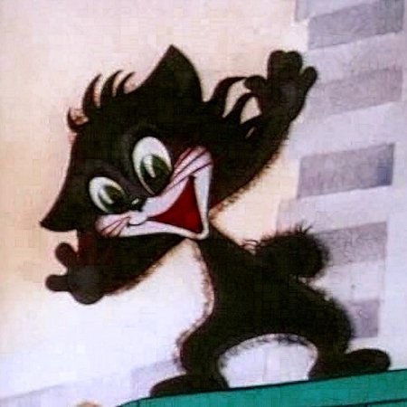 Михаил Яснов стих чучело мяучело