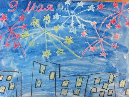 Рисование салют над городом в честь праздника Победы