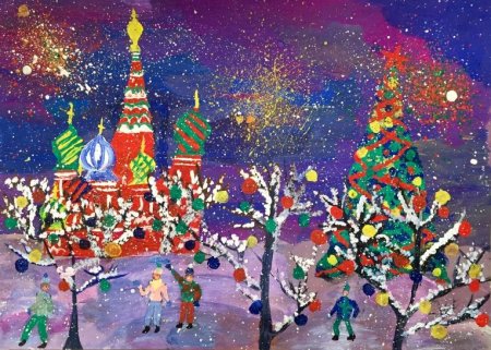 Праздник в городе изо