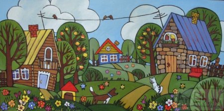 Пейзаж деревни Простоквашино