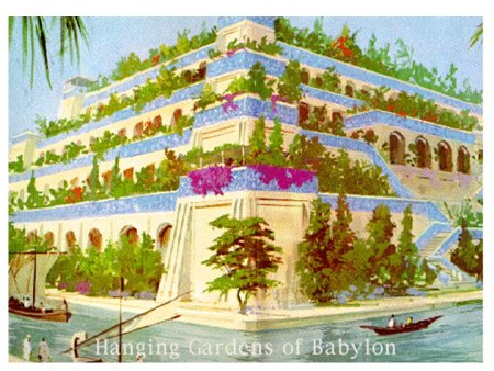 Висячие сады Семирамиды Fate