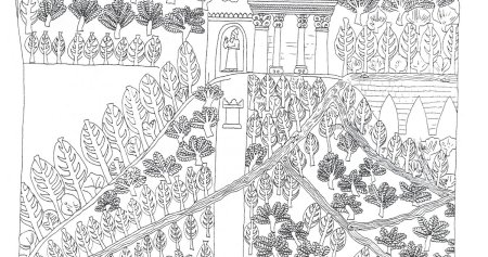 Сады Семирамиды раскраска