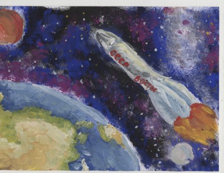 Космос гуашью