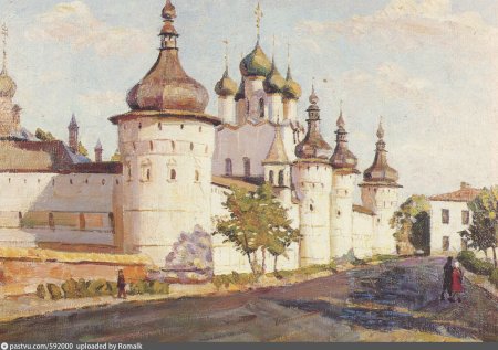 Серпуховский Кремль Белокаменный