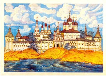 Белокаменный Можайский Кремль