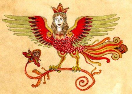 Сирин, алконост, Гамаюн и Феникс