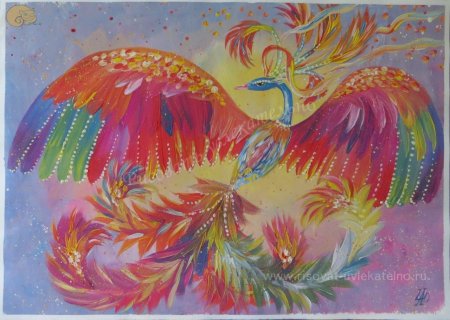 Рисование Волшебная птица