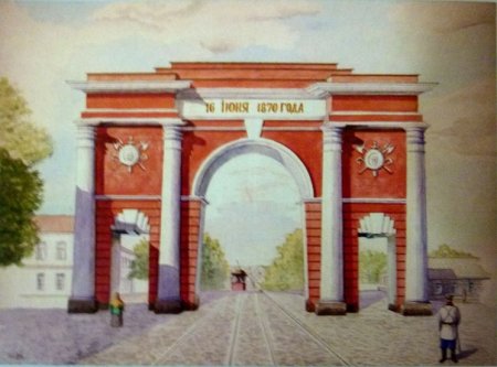 Херсонские ворота Курск