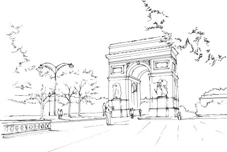 Триумфальная арка Курск иллюстрация