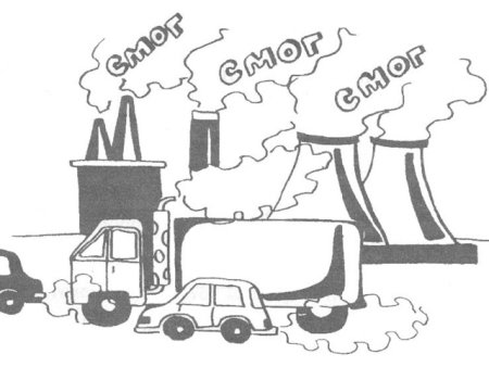 Рисунок на тему загрязнение воздуха