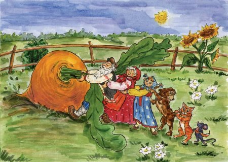 Художник иллюстратор Репка