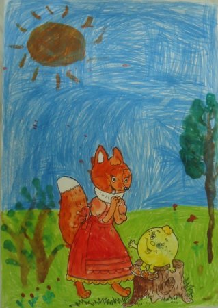 Русские народные сказки рисунки детей