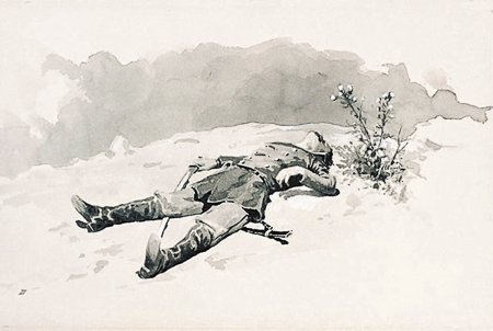 Ильины три поездочки камень