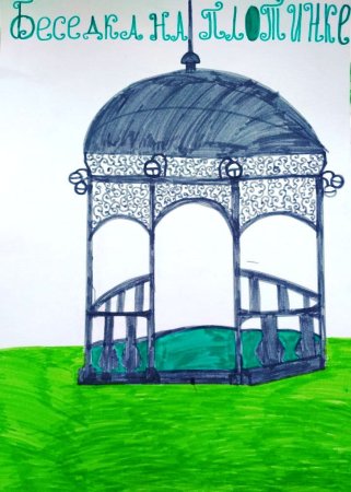 Достопримечательности Екатеринбурга рисунок