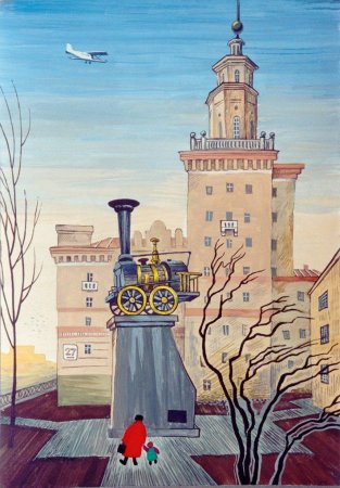 Плотинка Екатеринбург Графика