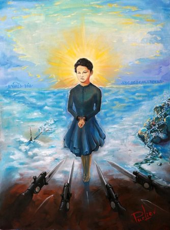 Нарисовать портрет Зои Космодемьянской