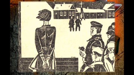 Повешение Зои Космодемьянской картина