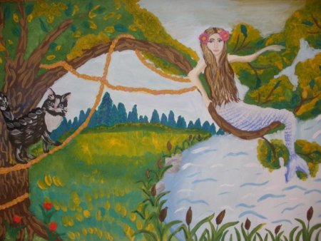 Руслан и Людмила иллюстрации