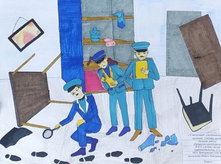 Полиция глазами детей рисунки