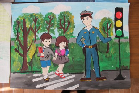 Полиция глазами детей